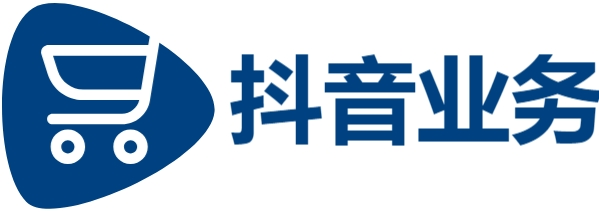 dy24小时自助服务平台|抖音业务平台24小时免费下单|抖音粉丝秒到账链接